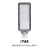 Консольный светильник Apeyron Electrics  29-14