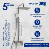 Душевая стойка WasserKRAFT A177.069.065.087.CH