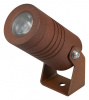 Настенно-потолочный прожектор Arlight RAY 053630