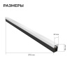 Накладной светильник Apeyron Electrics  30-55