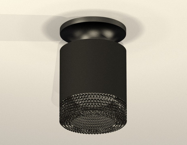 Накладной светильник Ambrella Light XS XS7402064