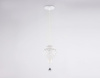 Подвесной светильник Ambrella Light TR TR8441