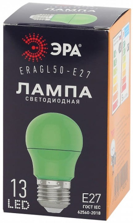 Лампа светодиодная Эра  E27 3Вт 3000K ERAGL50-E27
