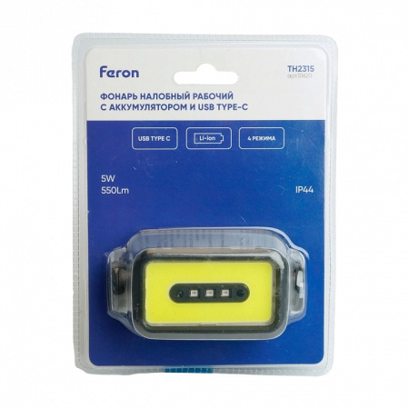 Фонарь налобный Feron TH2315 51620