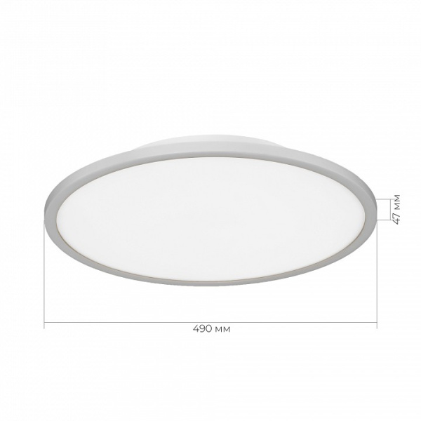 Накладной светильник EVOLUCE TASSEN SLE1811-502-01