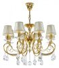 Подвесная люстра Lightstar Ricerco 693082