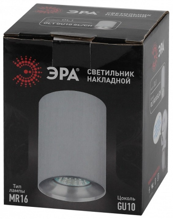Накладной светильник Эра OL1 GU10 SL/CH