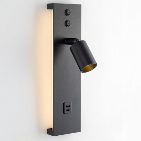 Бра Citilux Декарт CL704461