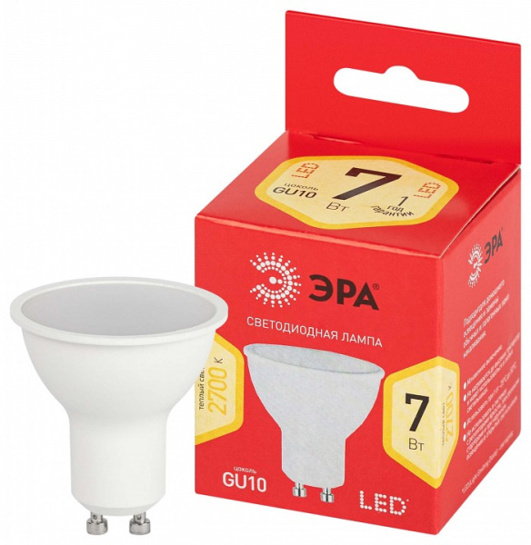 Лампа светодиодная Эра  GU10 7Вт 2700K LED MR16-7W-827-GU10 R