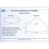 Раковина 67x44 см GID Simple N N9062