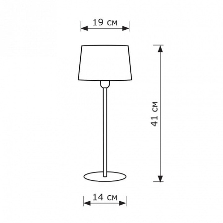 Настольная лампа декоративная Lighthall Bella LH012026