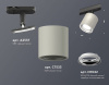 Светильник на штанге Ambrella Light XT XT7533001