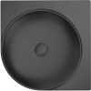 Раковина 45x45 см Ravak Yard 450 C XJX0D045000
