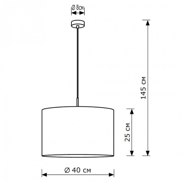 Подвесной светильник Lighthall Blaze LH012121