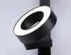 Светильник на штанге Ambrella Light GL GL6868