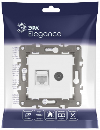 ТВ-розетка и розетка Ethernet RJ-45 без рамки Эра Эра Elegance 14-3110-01