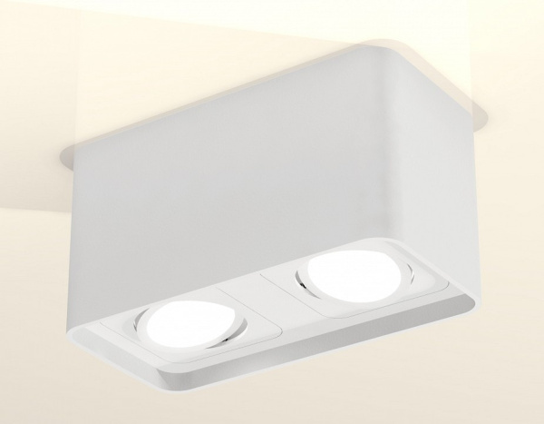 Накладной светильник Ambrella Light XS XS7850010