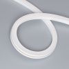 Лента светодиодная Arlight MOONLIGHT 057644