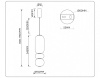 Подвесной светильник Ambrella Light LH LH11033