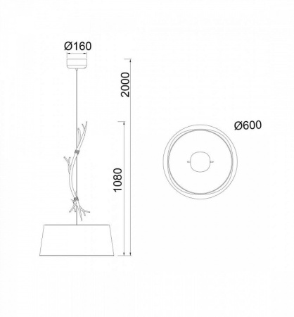 Подвесной светильник Mantra Sabina 6178