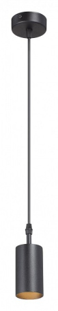 Подвесной светильник Vitaluce V4639 V46391-1/1S
