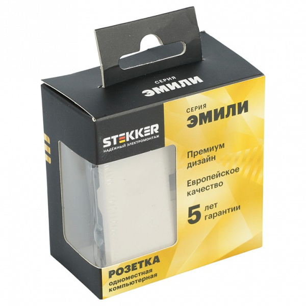 Розетка Ethernet RJ-45 без рамки Stekker Эмили 49899