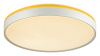 Накладной светильник Sonex Kezo Yellow 7709/EL