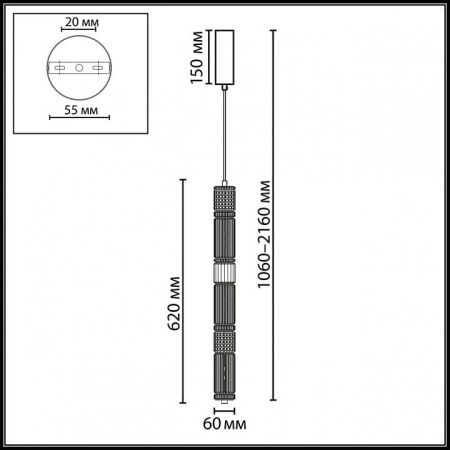 Подвесной светильник Odeon Light COLLIER 5456/18L