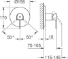 Смеситель для душа Grohe Plus 24059003, хром