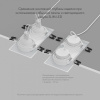 Встраиваемый светильник Denkirs PORT DK3112-WH