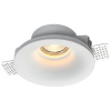 Встраиваемый светильник Inodesign Gypsum Gypsum 44.0410