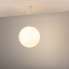 Подвесной светильник Arlight SILKA 056880