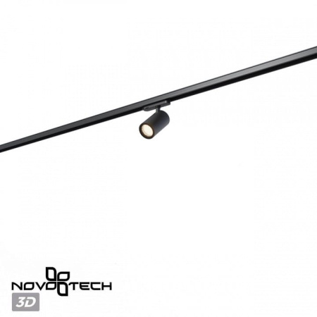Светильник на штанге Novotech PORT 359568