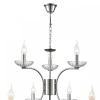 Подвесная люстра Lumion Classi 8155/9