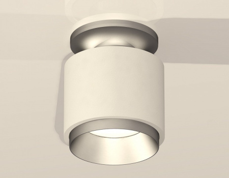 Накладной светильник Ambrella Light XS XS7510100