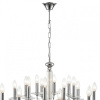 Подвесная люстра Lumion Incanto 8034/16