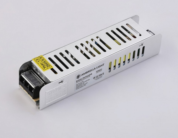 Блок питания Ambrella Light LED Driver GS8651