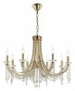 Подвесная люстра Odeon Light Capel 5063/8