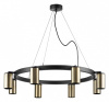 Подвесная люстра Lightstar Rullo LR018318