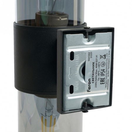 Светильник на штанге Feron DH1302 51331