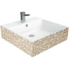 Раковина 50x50 см Creavit Next NX256-00CB00E-CA00