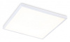 Светильник для потолка Армстронг Ambrella Light DPS DPS1017