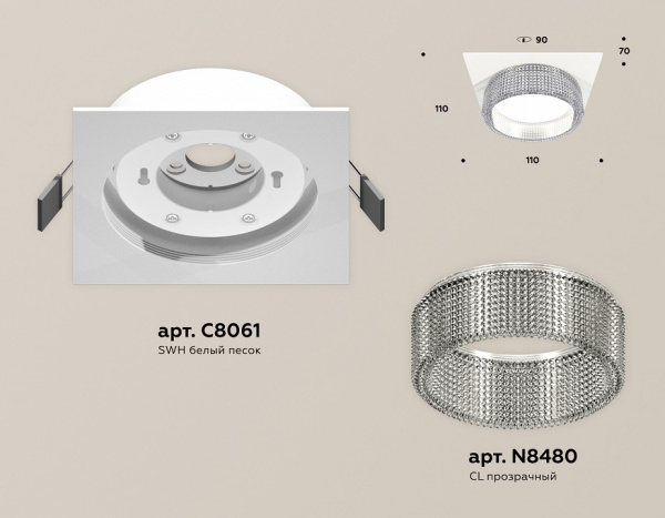 Встраиваемый светильник Ambrella Light XC XC8061030