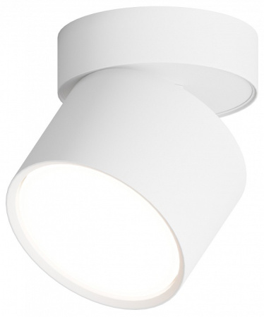 Накладной светильник Hesby Lighting Mysen HSBL_0179