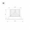 Встраиваемый светильник Arlight ATLAS 037060(1)