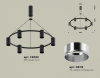 Подвесная люстра Ambrella Light XB XB9022151