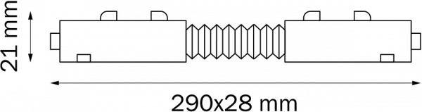 Соединитель гибкий для треков Lightstar Teta 505157