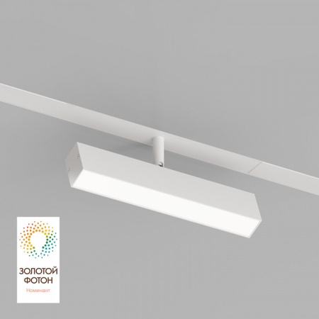 Светильник на штанге Denkirs Smart DK8009-WH