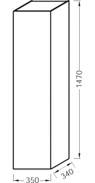 Шкаф-пенал Jacob Delafon Odeon Up EB873RU-E5