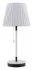 Настольная лампа декоративная Lussole Cozy LSP-0570